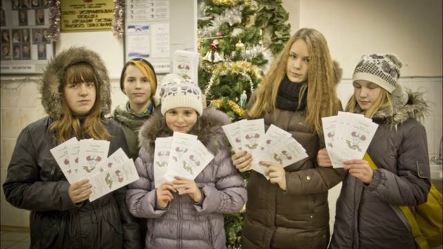 детское общественное объединение ИСКАТЕЛЬ имени 6 роты ВДВ смотреть онлайн