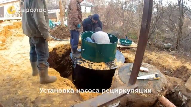 Замена септика из бетонных колец смотреть онлайн