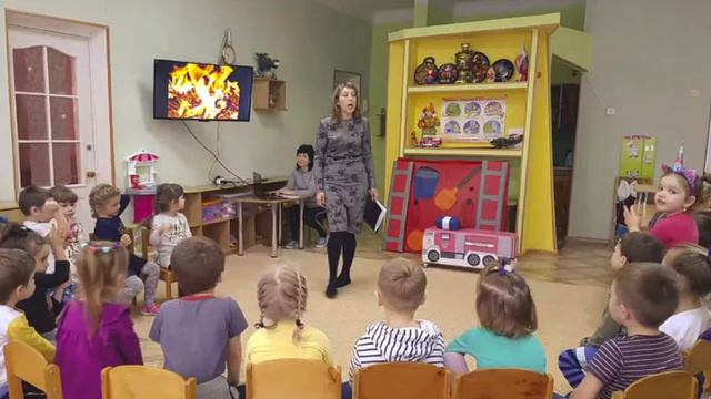 отчет месячник пожарной безопасности смотреть онлайн