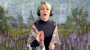 Гляжу в озера синие