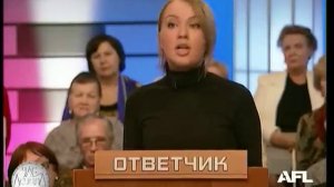 Час Суда. Счастливый солдат / Court Hour. Happy Soldiers