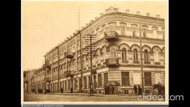 Улица Сибирская на фото прошлого века (Пермь) смотреть онлайн