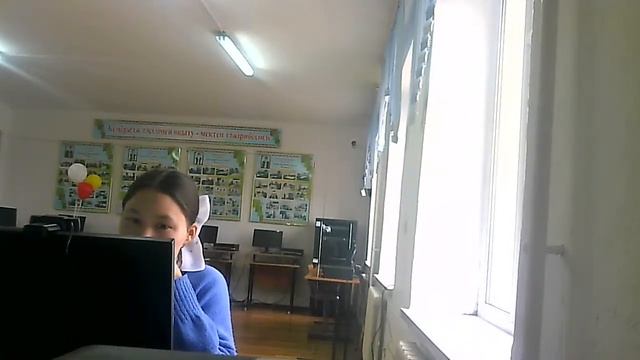 96 мектеп Қазақ тілі 11 сынып смотреть онлайн
