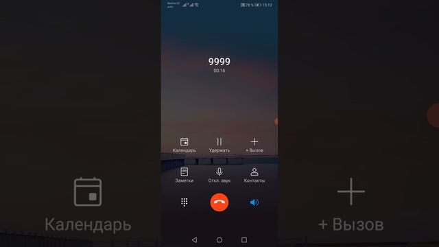 Учим Делать с Душой