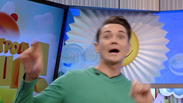 Музыкальный театр "Зебра в клеточку" - "С добрым утром, малыши" смотреть онлайн