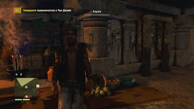 Прохождение FarCry4 - #8 Раджа (RUS)