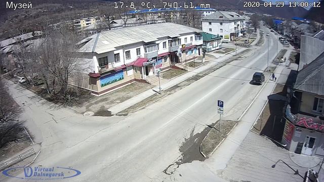 Прямая трансляция г. Дальнегорск смотреть онлайн