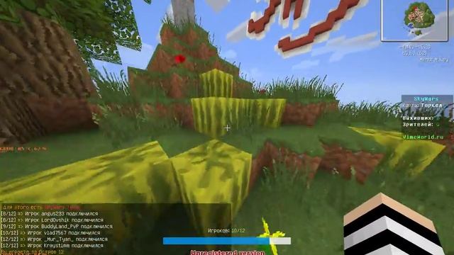 Игра с другом на сервере VimeWorld смотреть онлайн