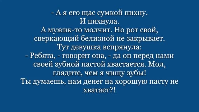 Сфофочи