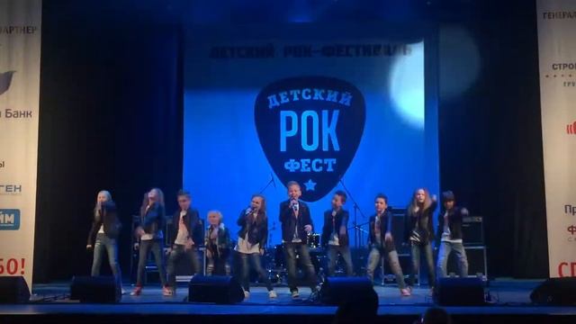 Песня "Торт". Детский рок-фестиваль в г Рязань ДК Молодёжный смотреть онлайн