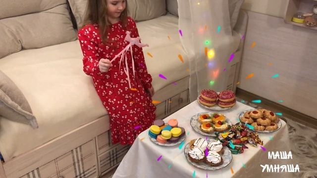 Маша и её Волшебная палочка смотреть онлайн