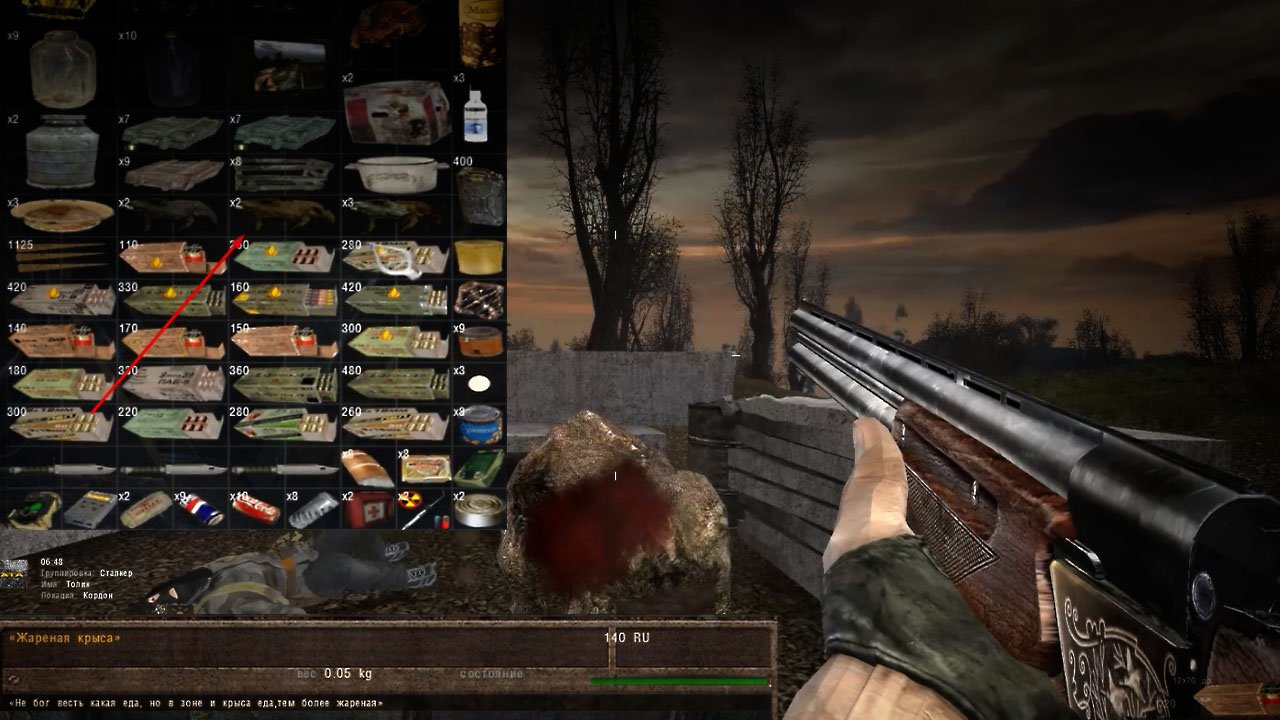 ГЕЙМПЛЕЙ ABC+ЭЮЯ+MISERY НА STALKER ТЕНИ ЧЕРНОБЫЛЯ смотреть онлайн