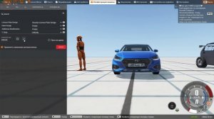 BeamNG drive лайфхак как cделать русский номер и сменить цвет