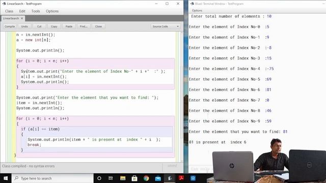 Linear Searching Algorithm and Code Briefly Taught in Java смотреть онлайн