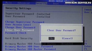 Как поставить и поменять пароль на биосе нетбука Asus 1015 и как зайти в BIOS ноутбука.