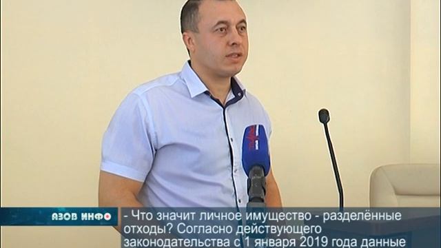 Вторичное сырье вам не принадлежит! смотреть онлайн