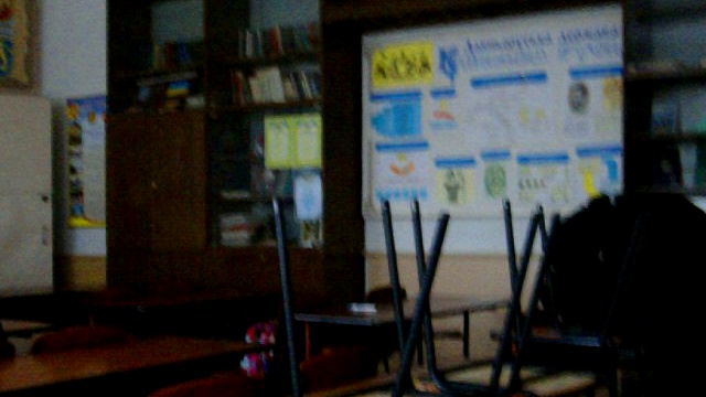 После урока смотреть онлайн