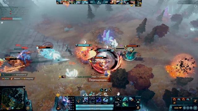 Садовые анекдоты