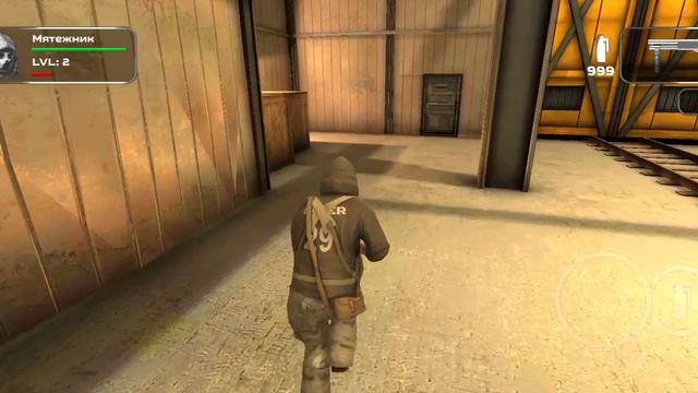 НАЙТИ ДЕПО - Slaughter 3: The Rebels #25 смотреть онлайн