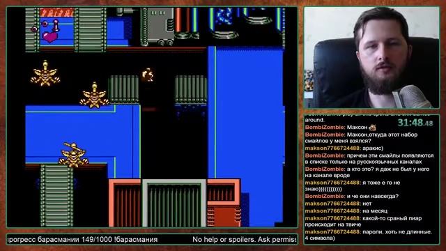 Gremlins 2: The New Batch на NES Прохождение [150/1000] смотреть онлайн
