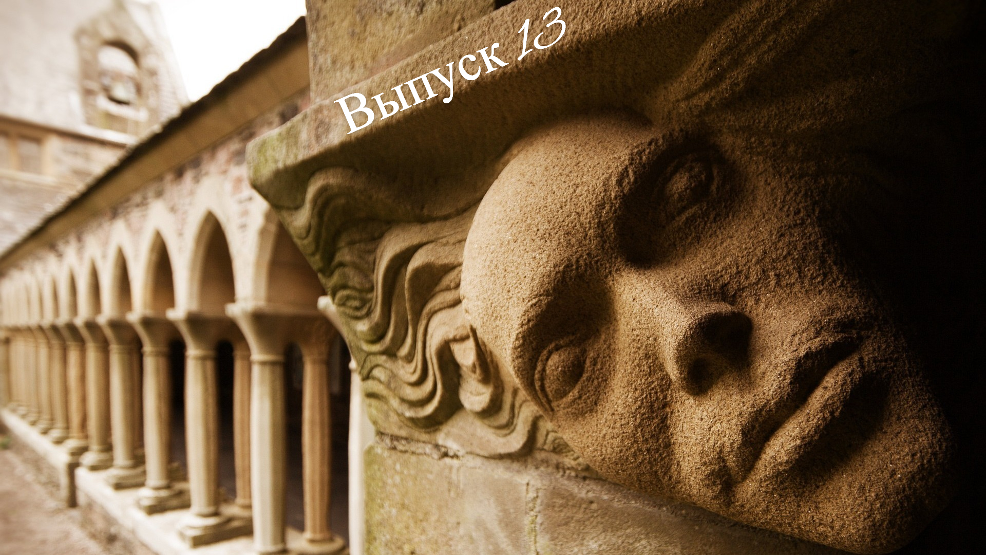 Невероятные сооружения древнего мира, которые исчезли с лица Земли смотреть онлайн