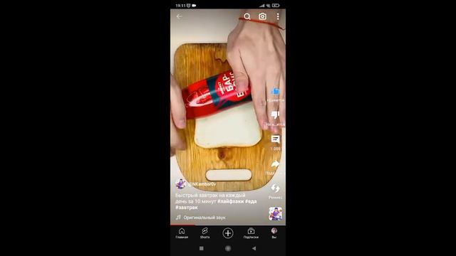 Быстрый завтрак на каждый день за 10 минут [Реакция] 😅😅 | LETOHGO [Игорь 2010] смотреть онлайн