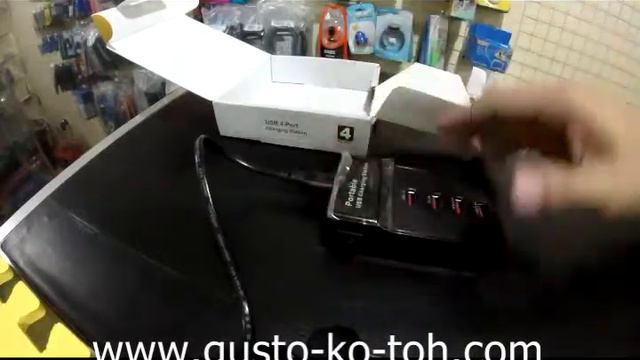 USB charging station смотреть онлайн