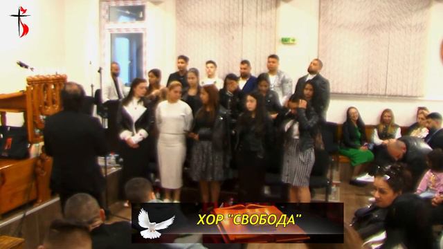 ББ (136) ПОНЕЖЕ АЗ ПРЕМЪЛЧАХ. п-р Митко ДИМИТРОВ смотреть онлайн