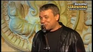 Александр Дюмин - Три дороги («Шансон под водочку»)