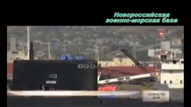 "Марш ВоеннМоров Новороссийска" смотреть онлайн