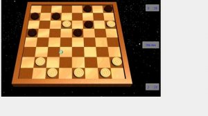 Русские шашки,  играю с компом