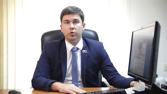 Мастерство и Смысл Жизни