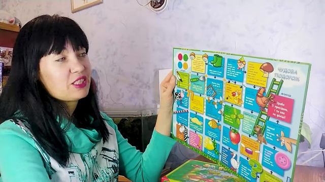 За грибами настольная игра для самых маленьких / Первая игра-бродилка для ребенка смотреть онлайн