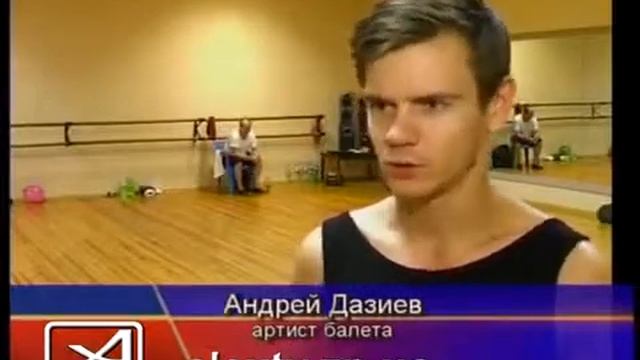 Vitaliy Reznichenko Original Ballet Theater Японская академия балета смотреть онлайн