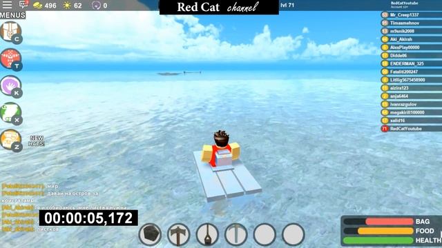 ТЕСТ ПЛОТОВ И АКУЛЫ В BOOGA BOOGA ROBLOX | ГОНКИ: КТО БУДЕТ ПЕРВЫМ? | Игра Буга Буга роблокс смотреть онлайн