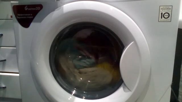 Стирка хлопок часть 3 смотреть онлайн