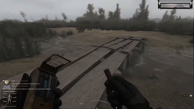 S.T.A.L.K.E.R.: Anomaly Custom ➤ 3 серия "Болотные артефакты для ученого сообщества" смотреть онлайн