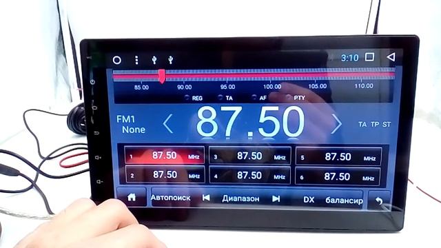Универсальная 2DIN (178х100) магнитола Android 7.1.1 CF-3038 смотреть онлайн