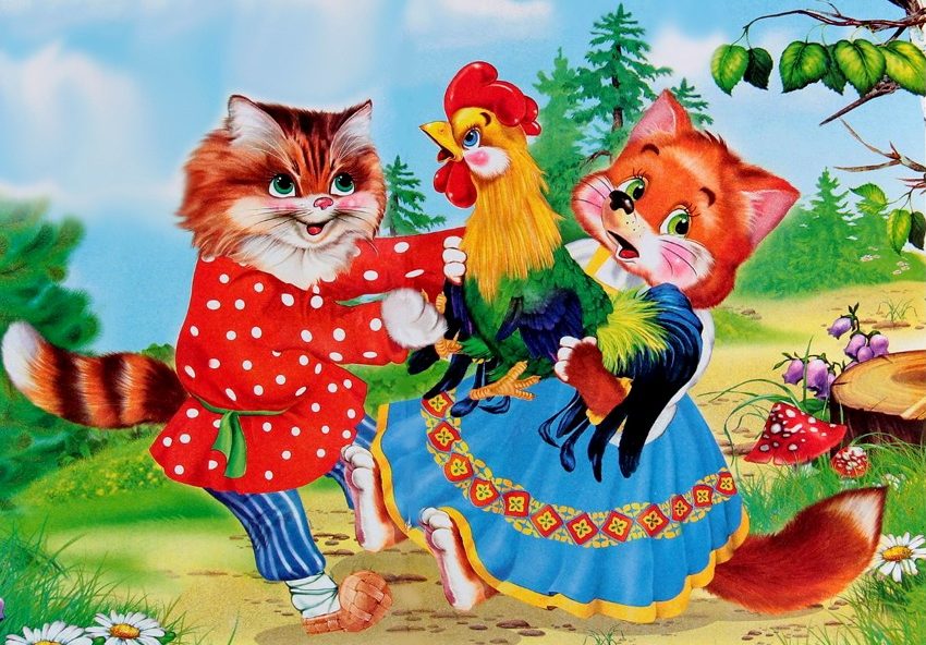Сказка Кот, петух и лиса смотреть онлайн
