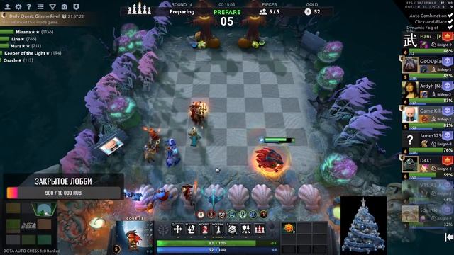 ? Dota auto Chess. ? смотреть онлайн