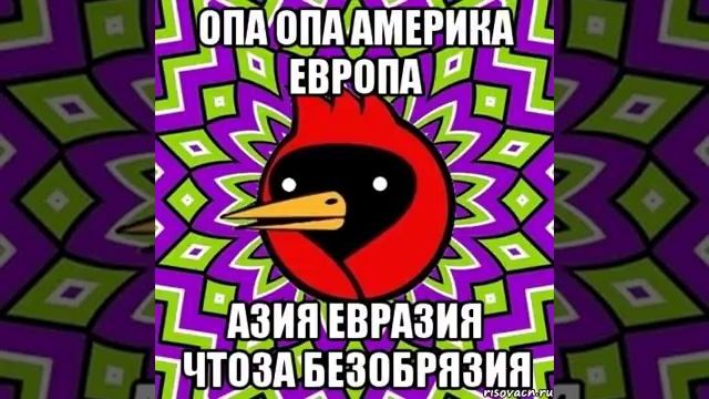 Армянские частушки - Азия евразия ( 1 час ) смотреть онлайн