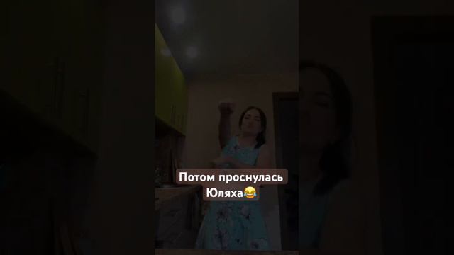 Готовка как отдельный вид искусства😂 #готовка #еда #едаялюблютебя #food смотреть онлайн