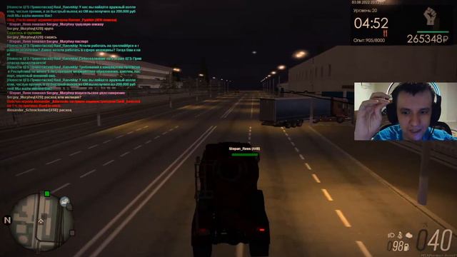 STREAM. МТА Провинция Демо (1 сервер). Пробуем новую систему взаимодействий. смотреть онлайн