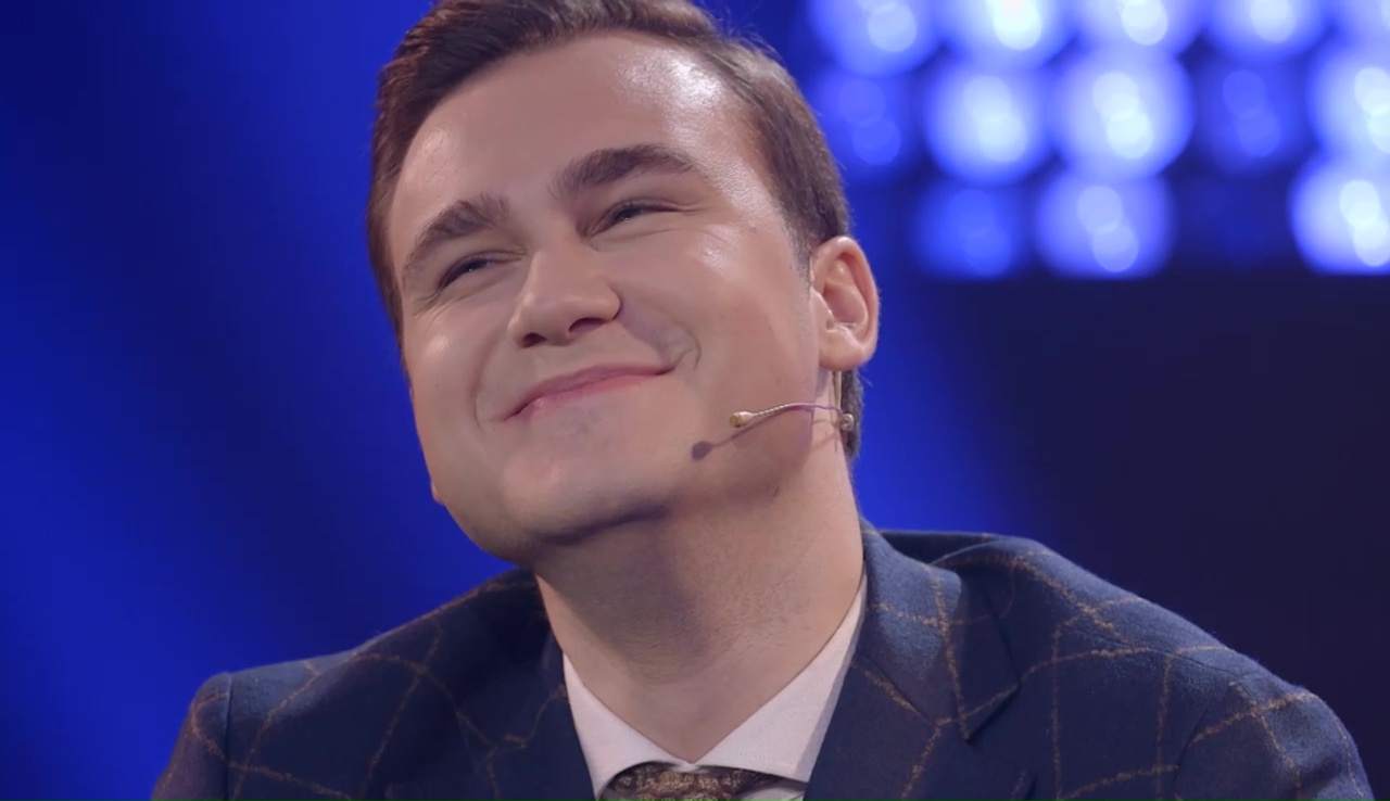 Помогите дяде Вите найти ничтожество смотреть онлайн