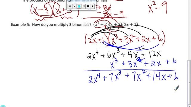 2017 SM3 2.2 Polynomial Operations смотреть онлайн