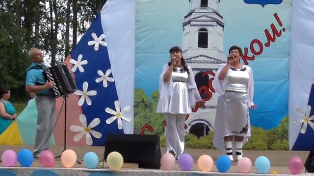 Чароит - "Моя русская земля" смотреть онлайн