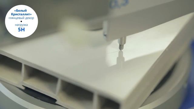 Подоконники Crystalit смотреть онлайн