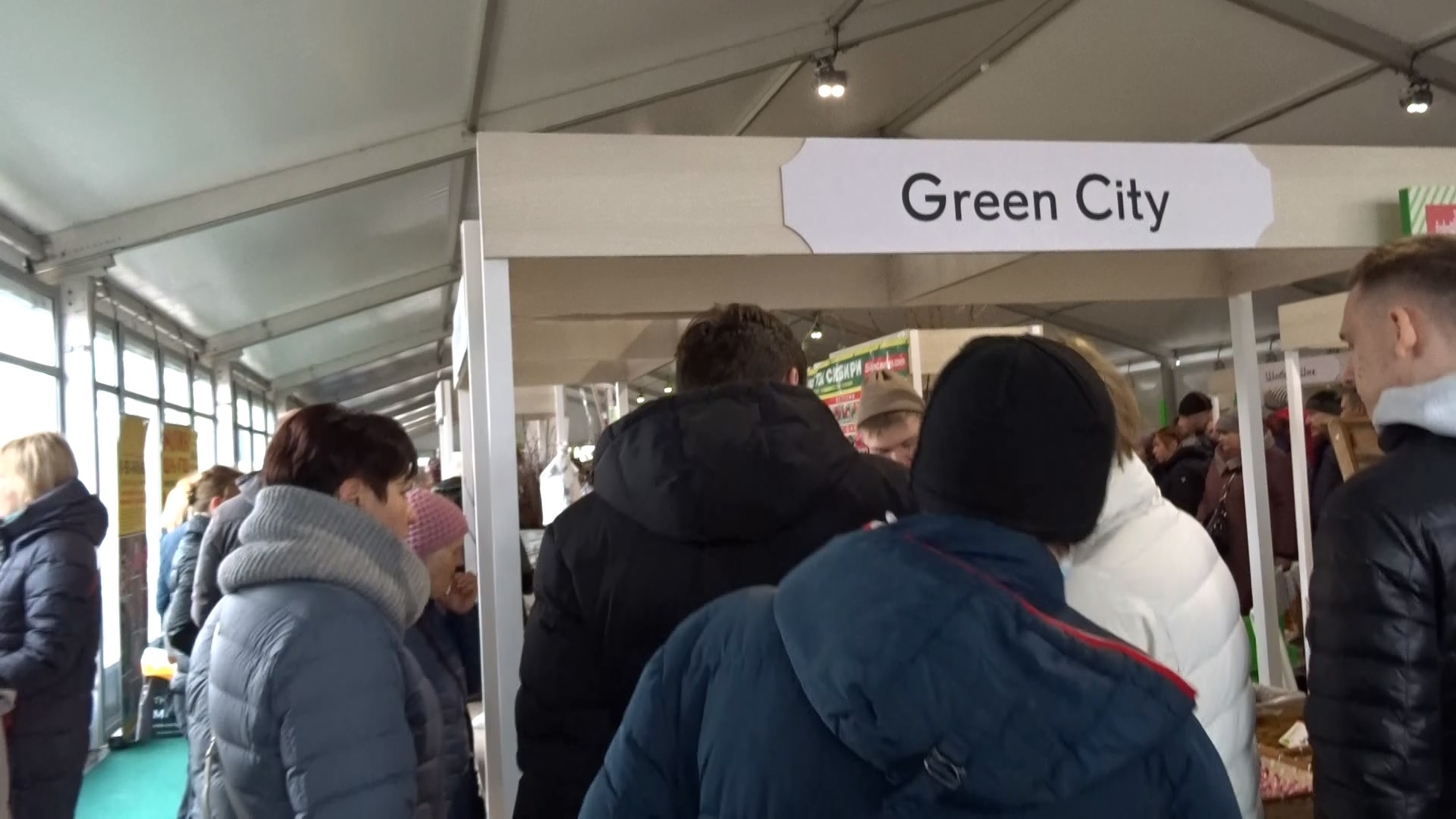 Фестиваль цветов и экопродуктов Green City на ВДНХ