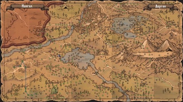 Swordbreaker: Origins - Русский текстовый квест (визуальная новелла). Трейлер смотреть онлайн