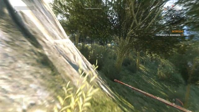 Dying Light: The Following # 8 Безводье - (Xbox Series S). смотреть онлайн